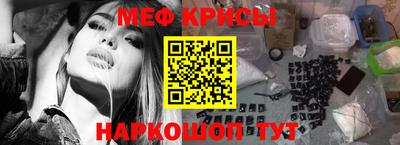 кокаин Кимры