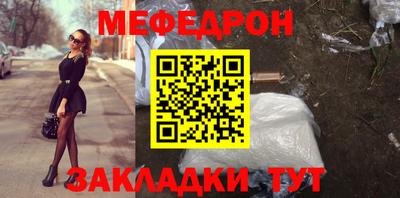 кокаин Кимры