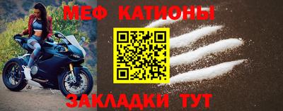 кокаин Кимры
