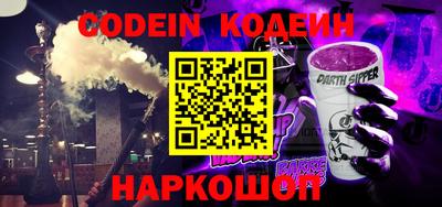 кокаин Кимры