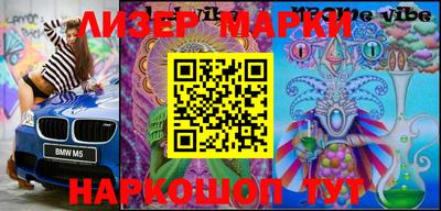 мефедрон мука Кинель