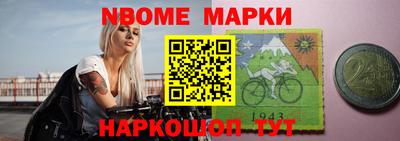 мефедрон мука Кинель