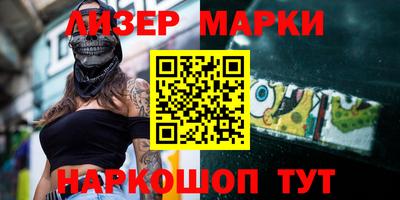 мефедрон мука Кинель