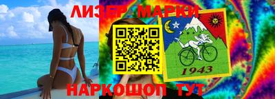 мефедрон мука Кинель