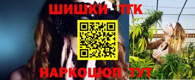 мефедрон мука Кинель
