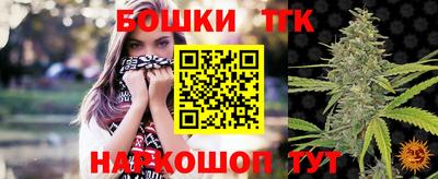 кокаин Кимры