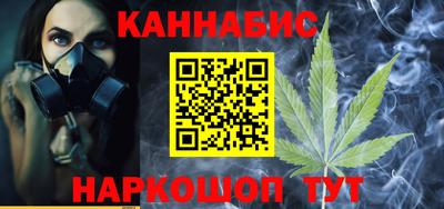 гидра Кингисепп