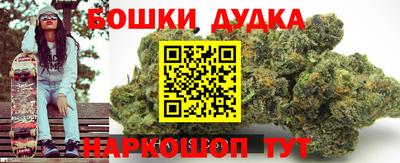 мефедрон мука Кинель