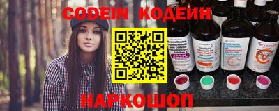 кокаин Кимры