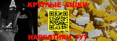 кокаин Кимры