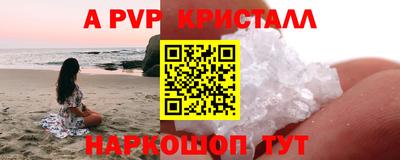 кокаин Кимры