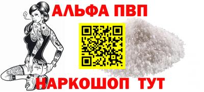 кокаин Кимры