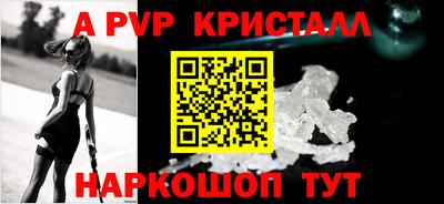 мефедрон мука Кинель