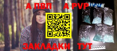 кокаин Кимры