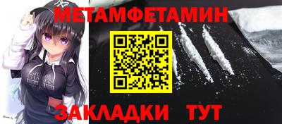 кокаин Кимры