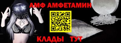 мефедрон мука Кинель