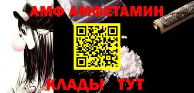мефедрон мука Кинель