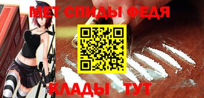 гидра Кингисепп