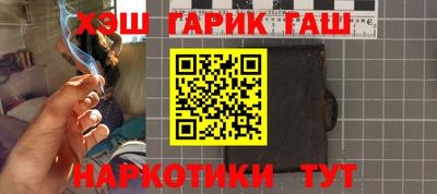 кокаин Кимры