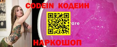 мефедрон мука Кинель